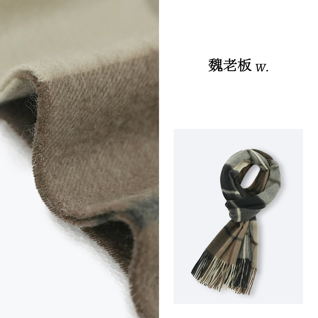 W.Diva【法式风情】100%羊绒韩版时尚气质流苏格子围巾4JDMCB270