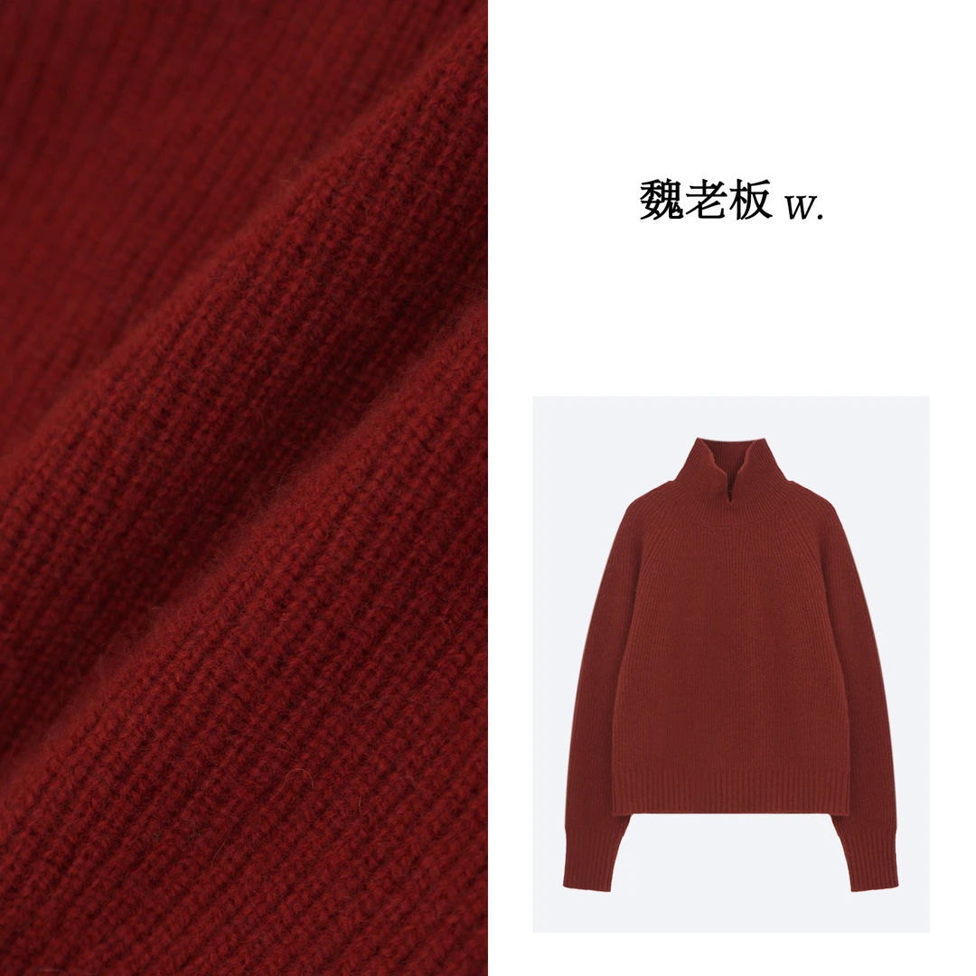 W.Diva【乐趣】山羊绒+绵羊毛简约小翻领纯色羊毛毛衣4Z0722087