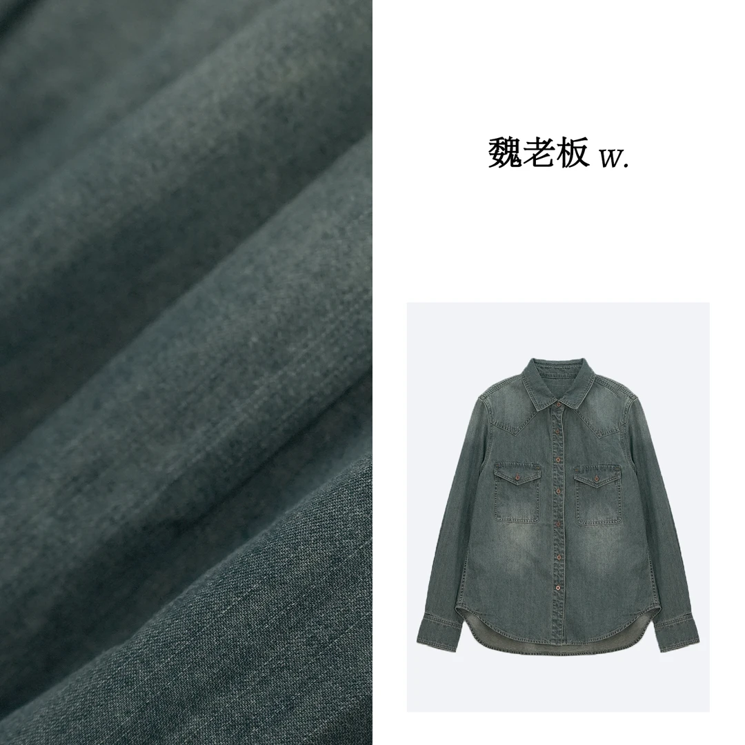 W.Diva【万有引力】复古轻薄双压线百搭长袖牛仔衬衫外套1CDMK0610