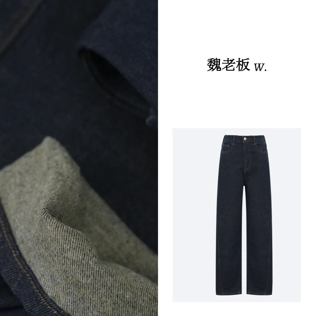 W.Diva【征服者】土耳其进口丹宁设计宽松牛仔裤4KDM05130