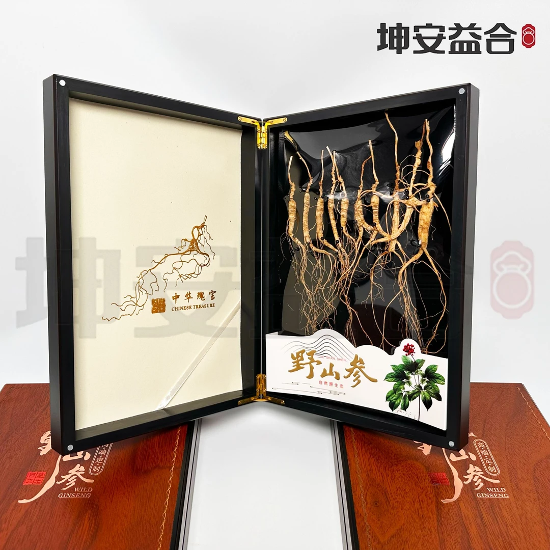 益合【林下参】长白山礼盒自然煲汤泡酒切片原生态