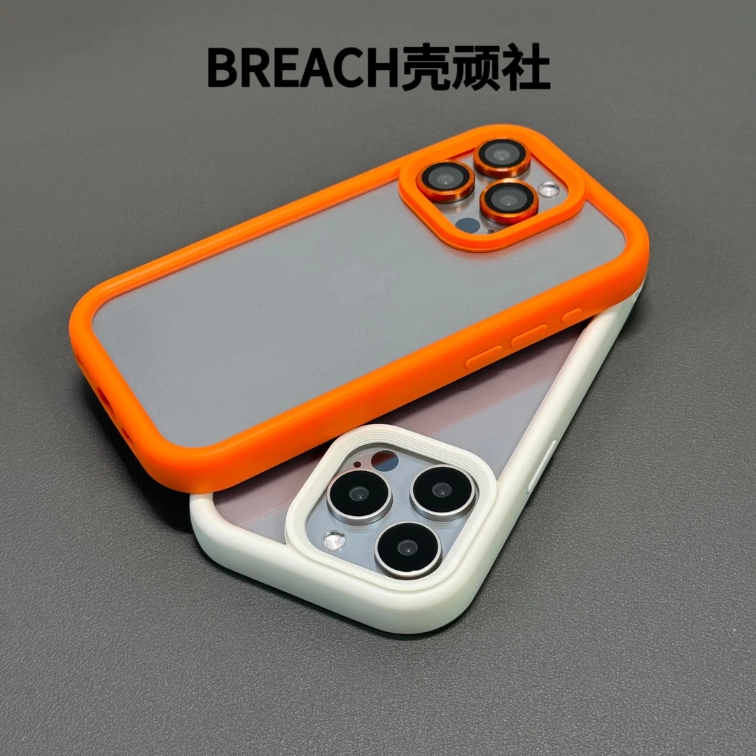 新款气囊边框透明手机壳适用于苹果iPhone15pro小众防摔保护套