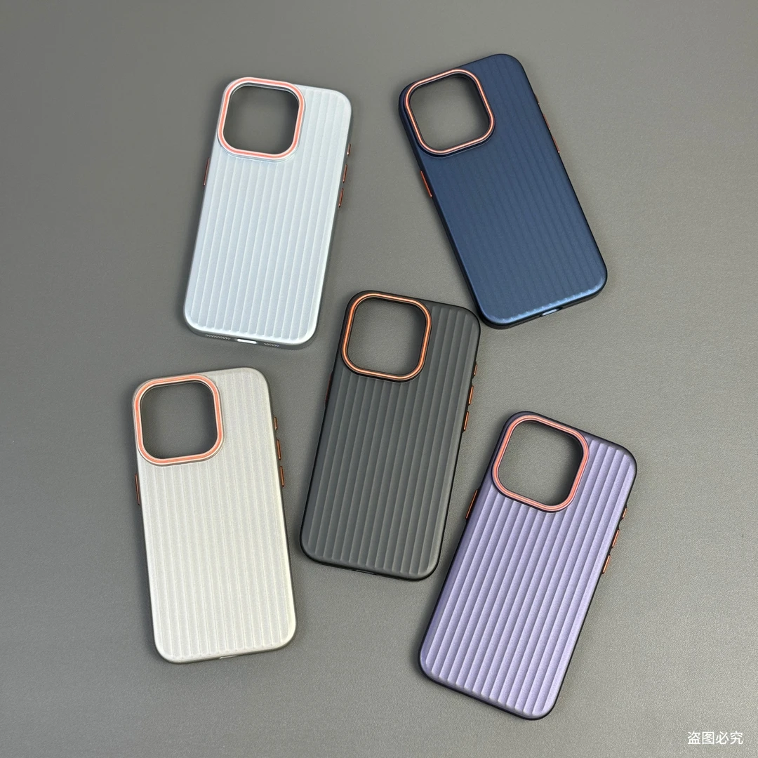 适用于苹果磨砂瓦楞手机壳iPhone1543proMax实色创意轻薄高级感