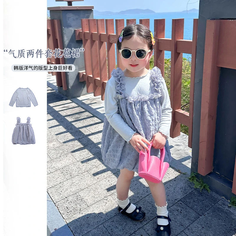 SASA的丸子妹女童装时髦套装洋春季休闲儿童两件套宝宝童装潮1313