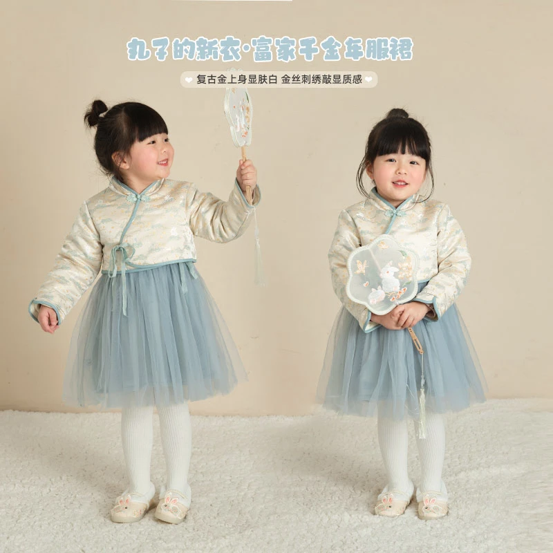 SASA的丸子妹秋冬汉服纱裙套装旗袍拜年服1246