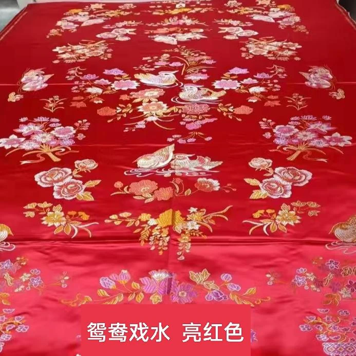 单人鸳鸯戏水（被面被理加棉花被芯1.6*2.1）