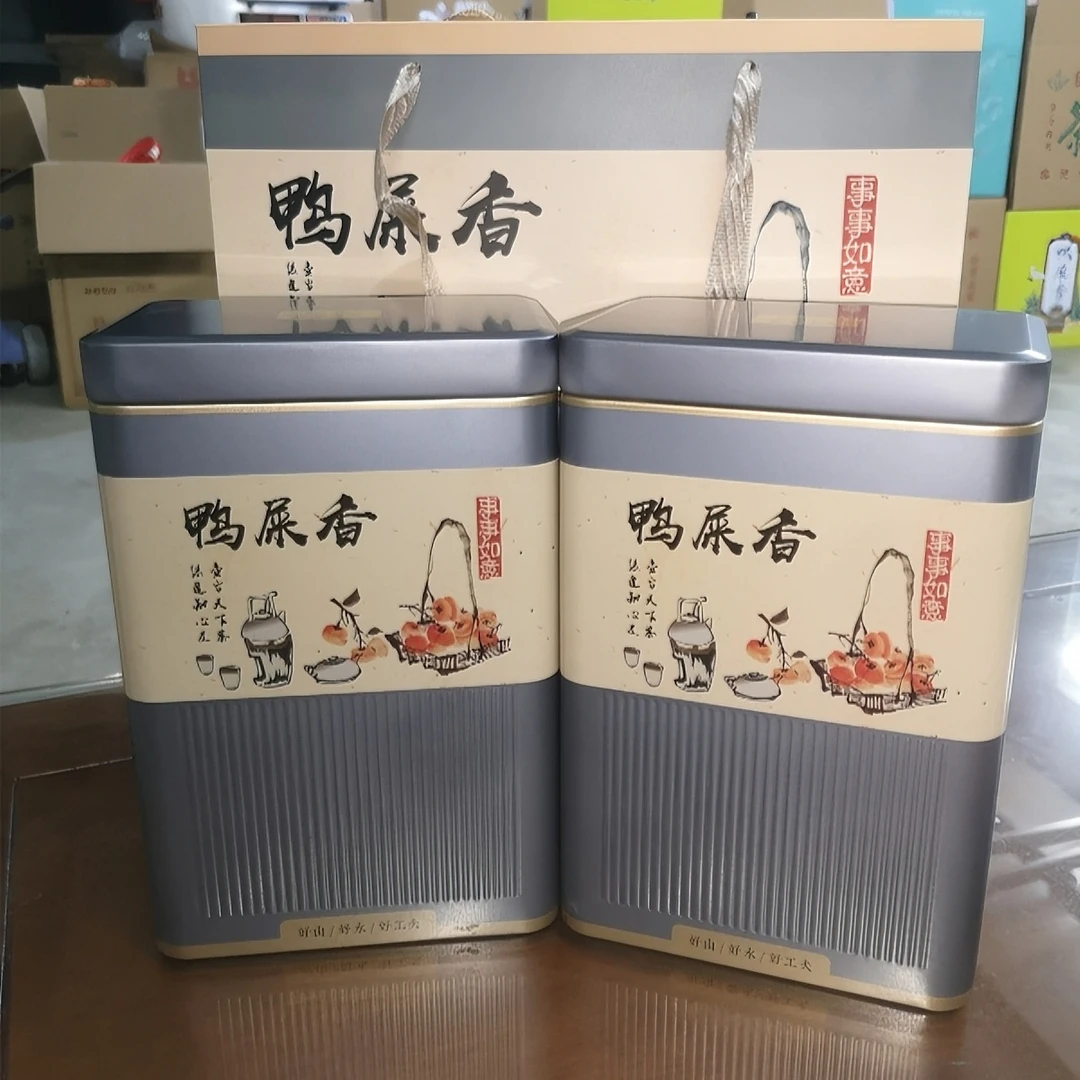 [鸭屎香]凤凰单丛银花香茶中香水 奶香乌龙