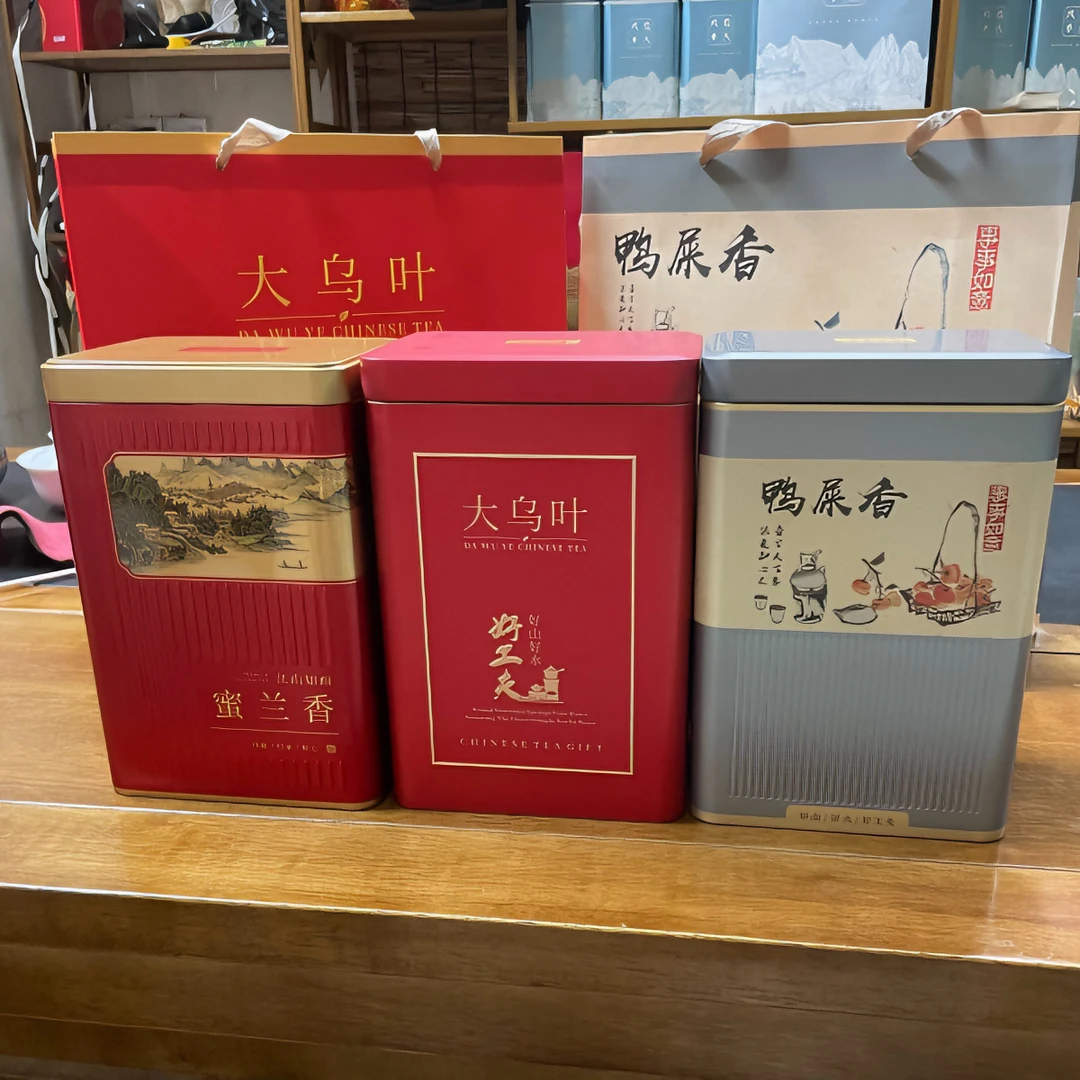 【花果香组合】蜜兰香 兰花香  银花香  入口微甜带回甘 传统工艺