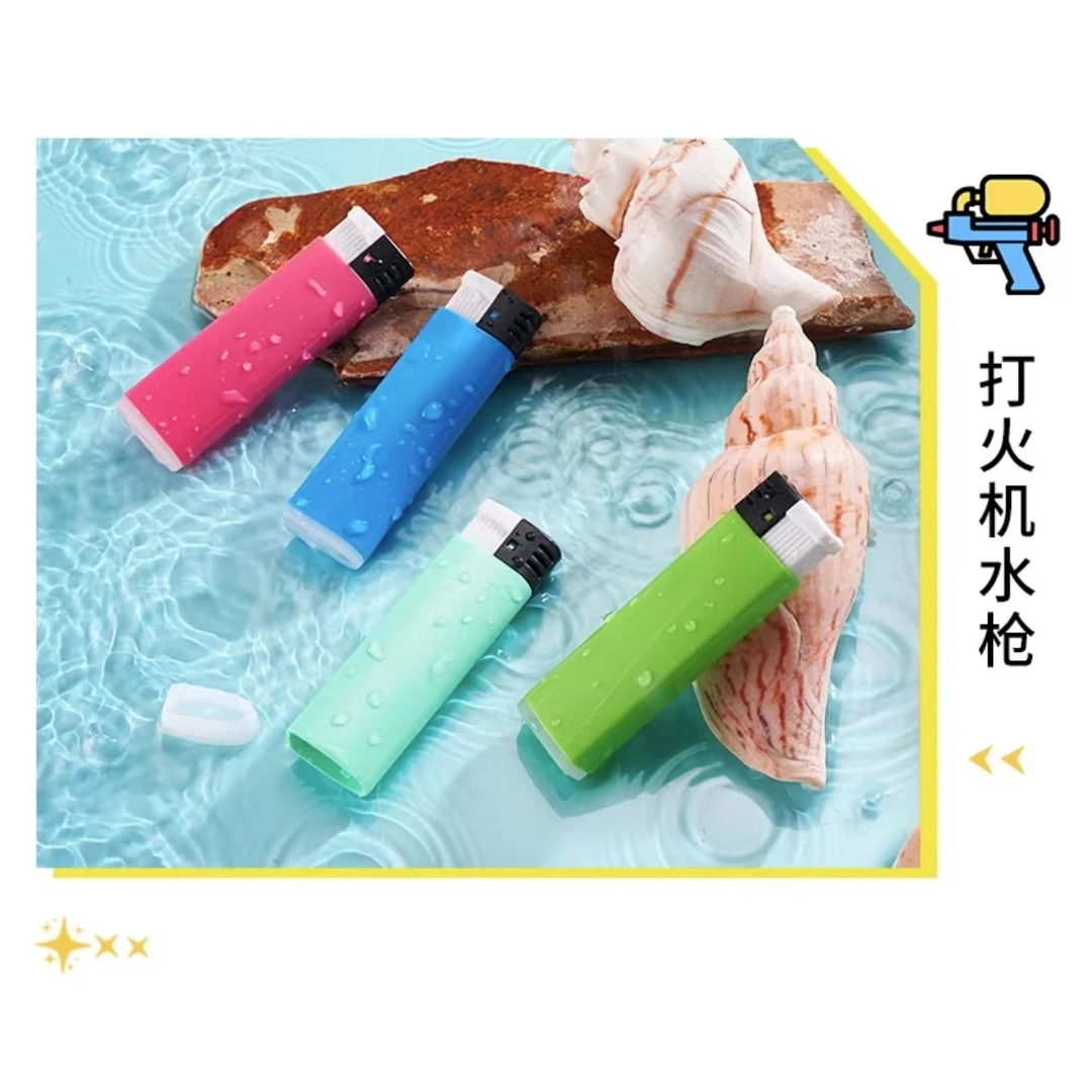 【厂家直销】新款恶搞打火机水枪解压整蛊玩具小水枪男女玩具打水机