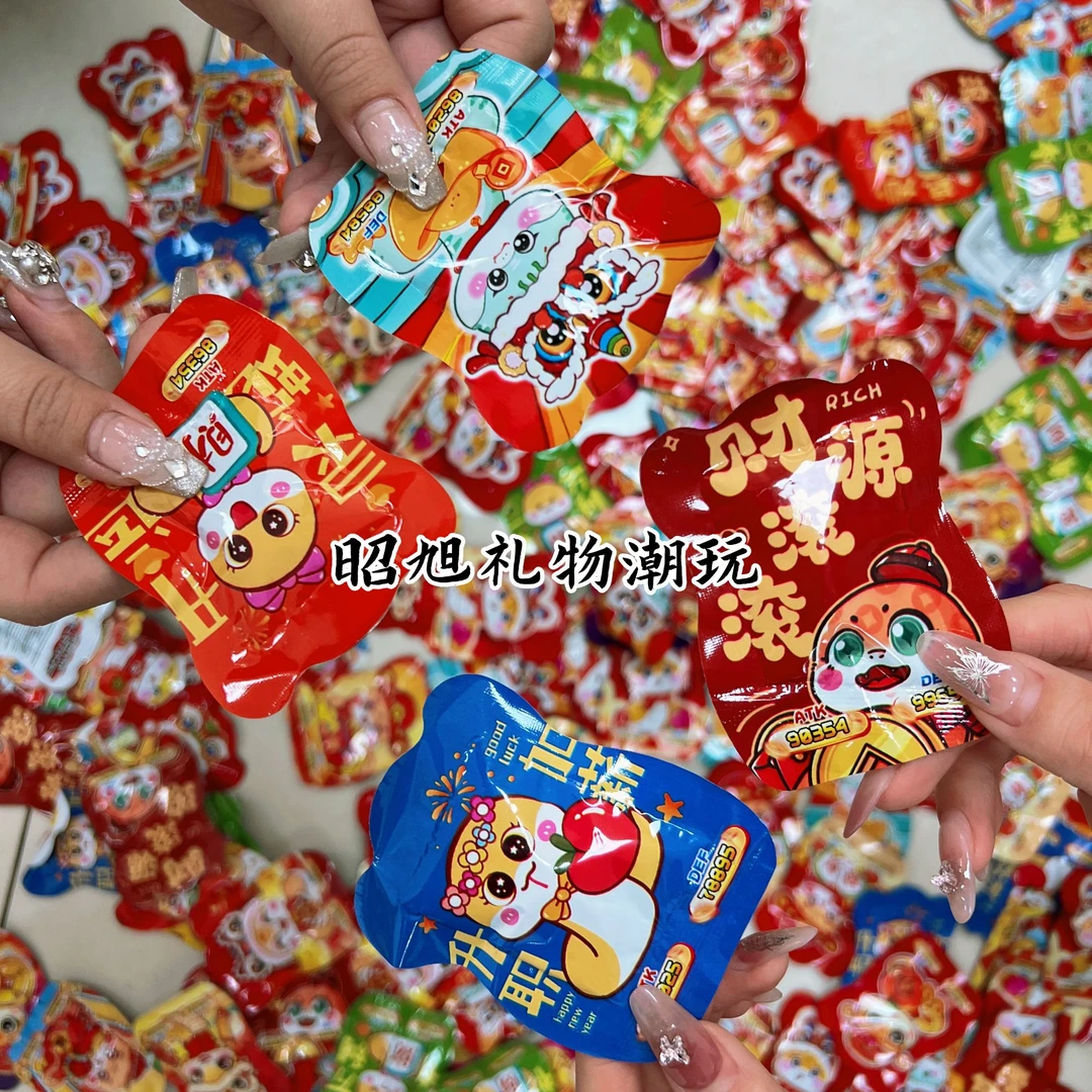 【厂家直销】仿真自爆手雷包无毒恶搞整蛊解压惊吓充气小玩具潮玩