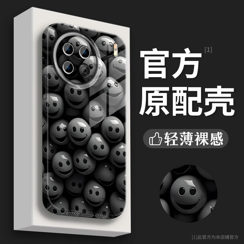 适用VIVOX90满屏尬笑菲林壳新潮牌创意网红ins防摔手机壳