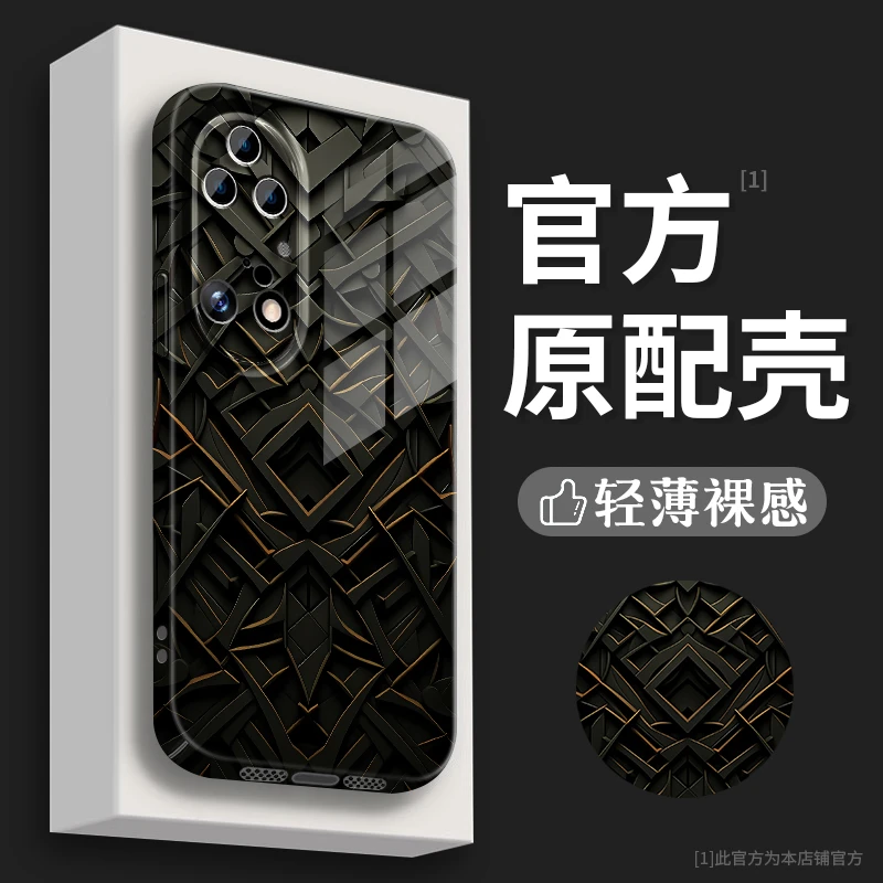 适用华为P50Pro黑金图腾新款防摔网红创意ins潮牌手机壳