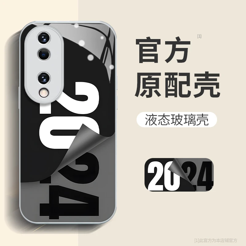 适用荣耀80辞旧迎新创意全包防摔网红个性潮牌新款手机壳