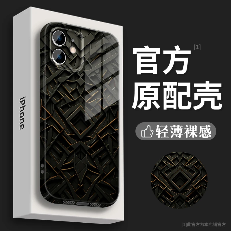 苹果iPhone11黑金图腾高级感新防摔个性网红创意潮牌高颜值手机壳