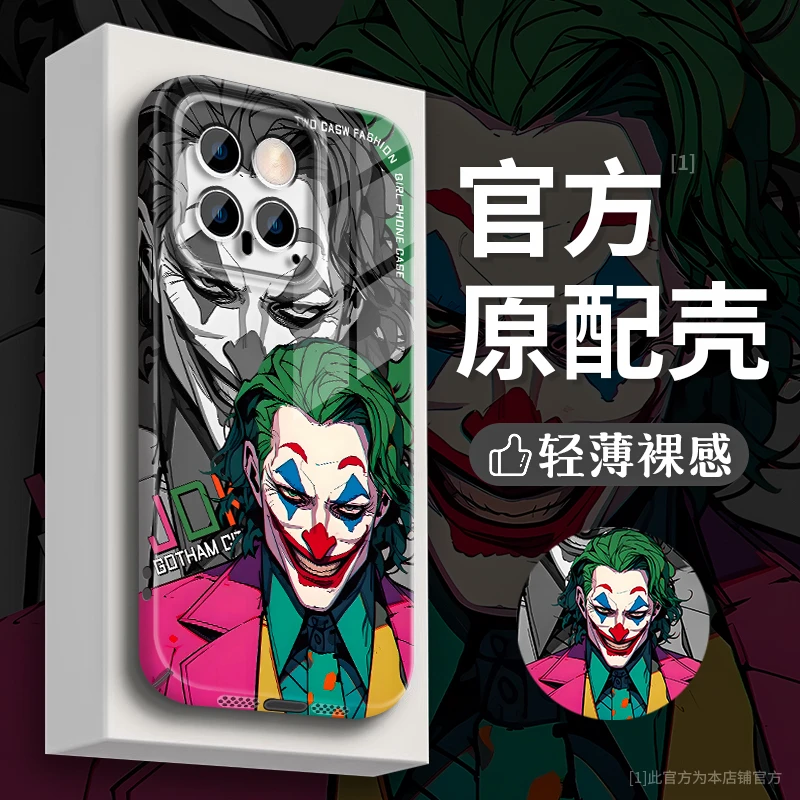 适用小米14诡笑小丑个性创意网红全包防摔新款潮牌手机壳