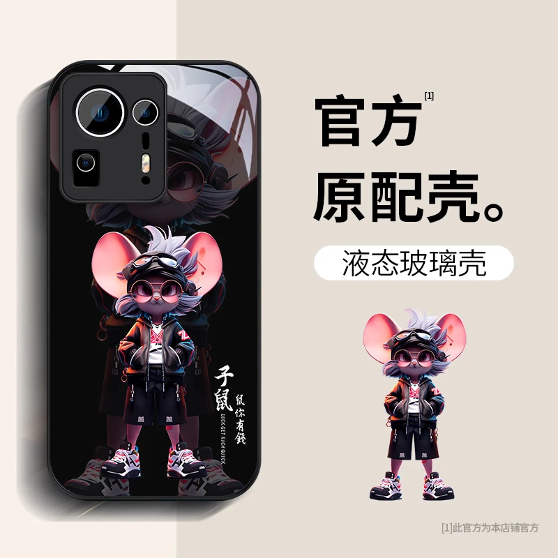 十二生肖适用小米mix4防摔个性新款网红ins潮牌男手机壳