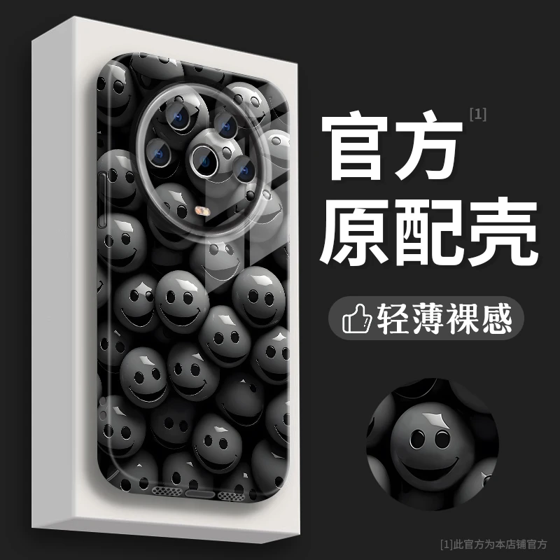 适用荣耀Magic4满屏尬笑菲林壳新款牌创意防摔个性手机壳