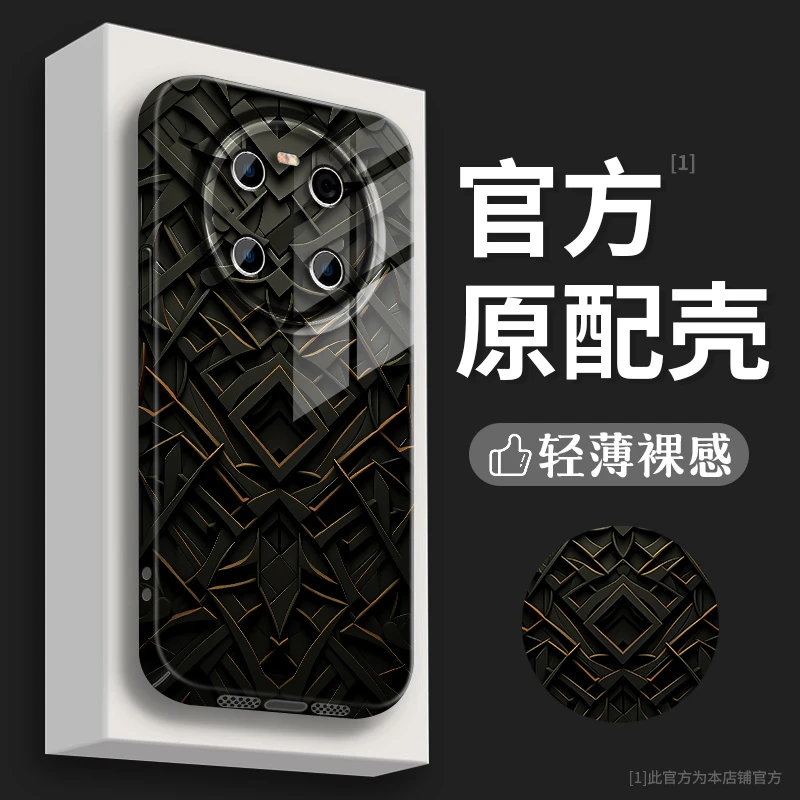 适用华为Mate40Pro黑金图腾新款防摔个性网红潮牌手机壳