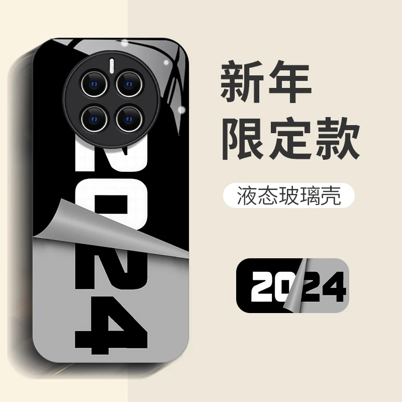 适用华为mate50翻篇2024个性男女创意防摔网红潮牌手机壳