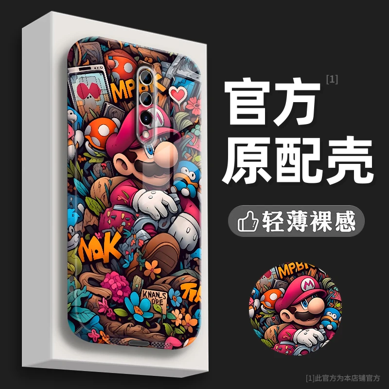 适用一加8探险马力新款创意防摔网红卡通潮牌高档手机壳
