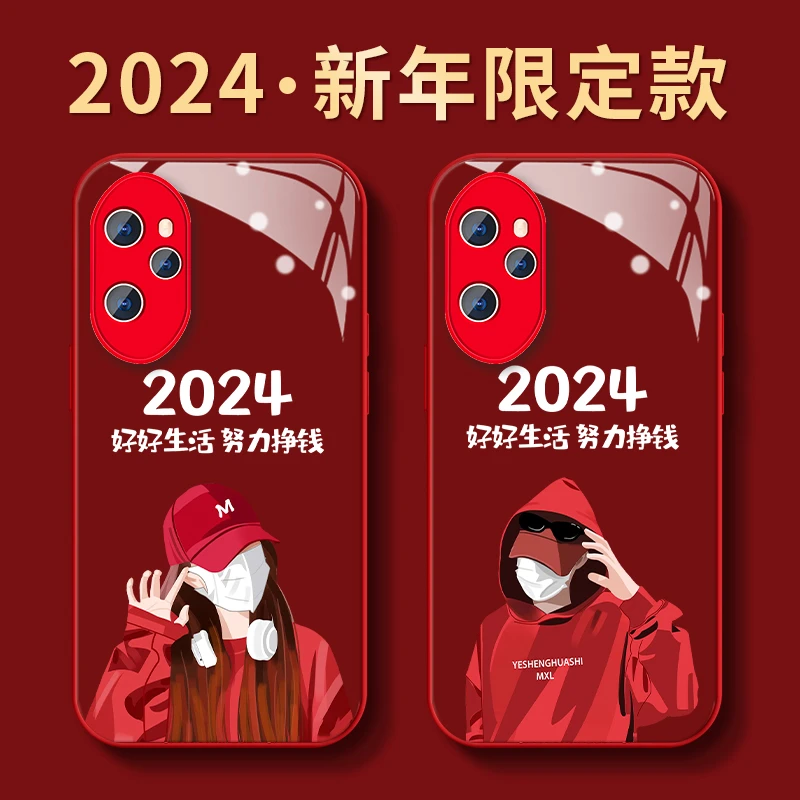 适用荣耀100pro好好生活新款创意全包防摔男女网红手机壳