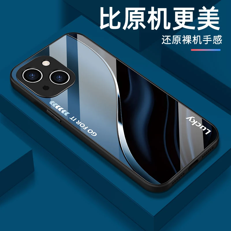 适用苹果iphone13简约轻奢高颜值全包防摔高档个性手机壳