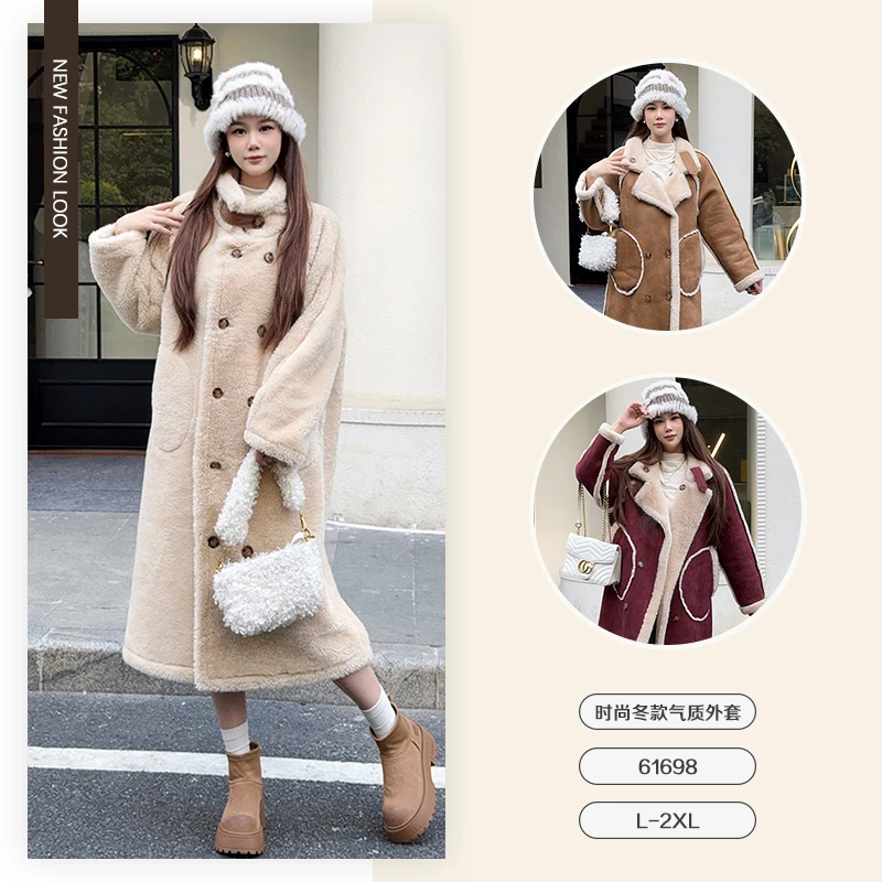 【专属】冬季时尚新款气质长款毛毛保暖外套-61698