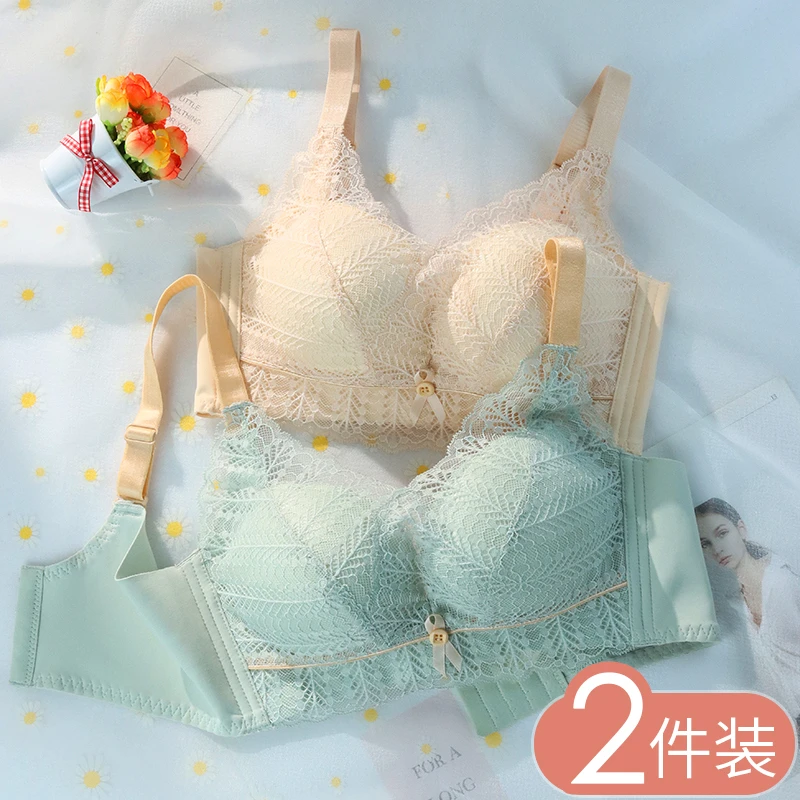 OEING小胸聚拢显大蕾丝拼接性感收副乳无钢圈上托不空杯文胸罩