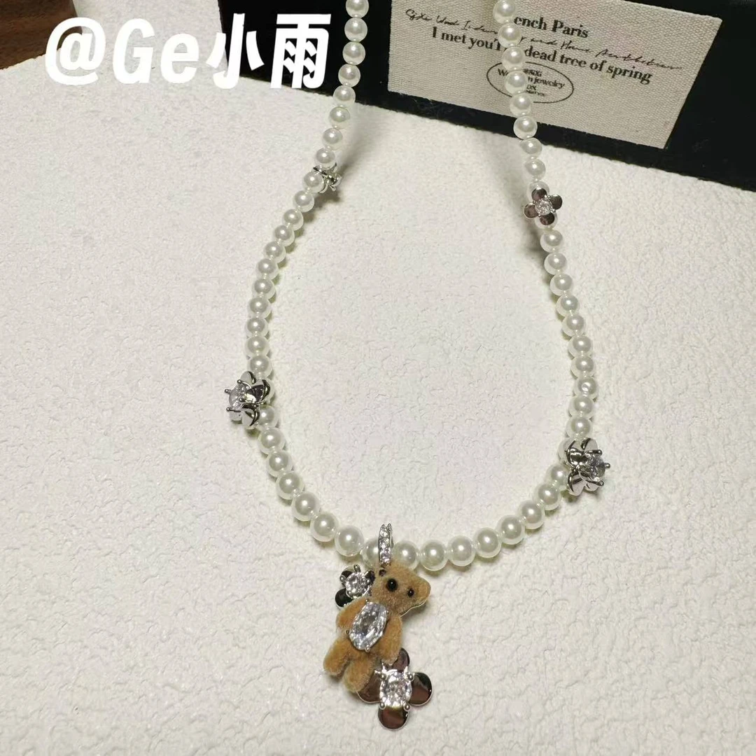 铜合金吊坠 【SESY-11】小熊锆石圆珠项链