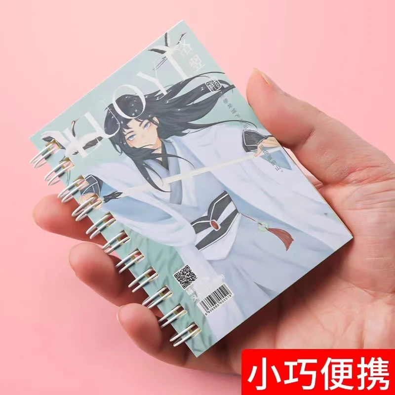 【直播专享】晨光XX1510口袋铁线圈本子