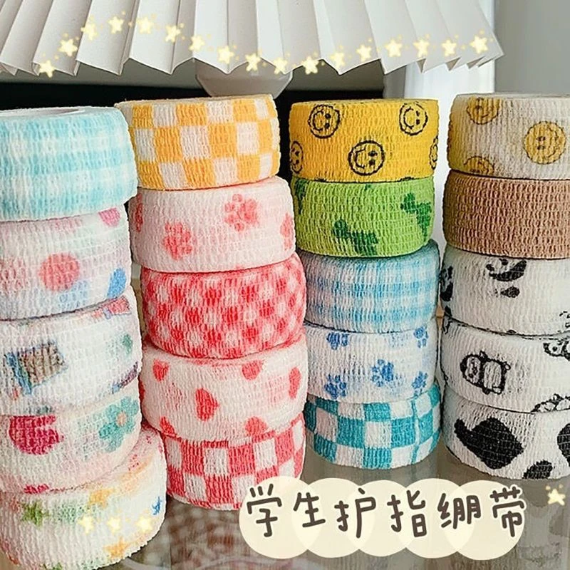 写字护指绷带手指胶带可爱学生防磨防起茧学习ins护手贴保护套