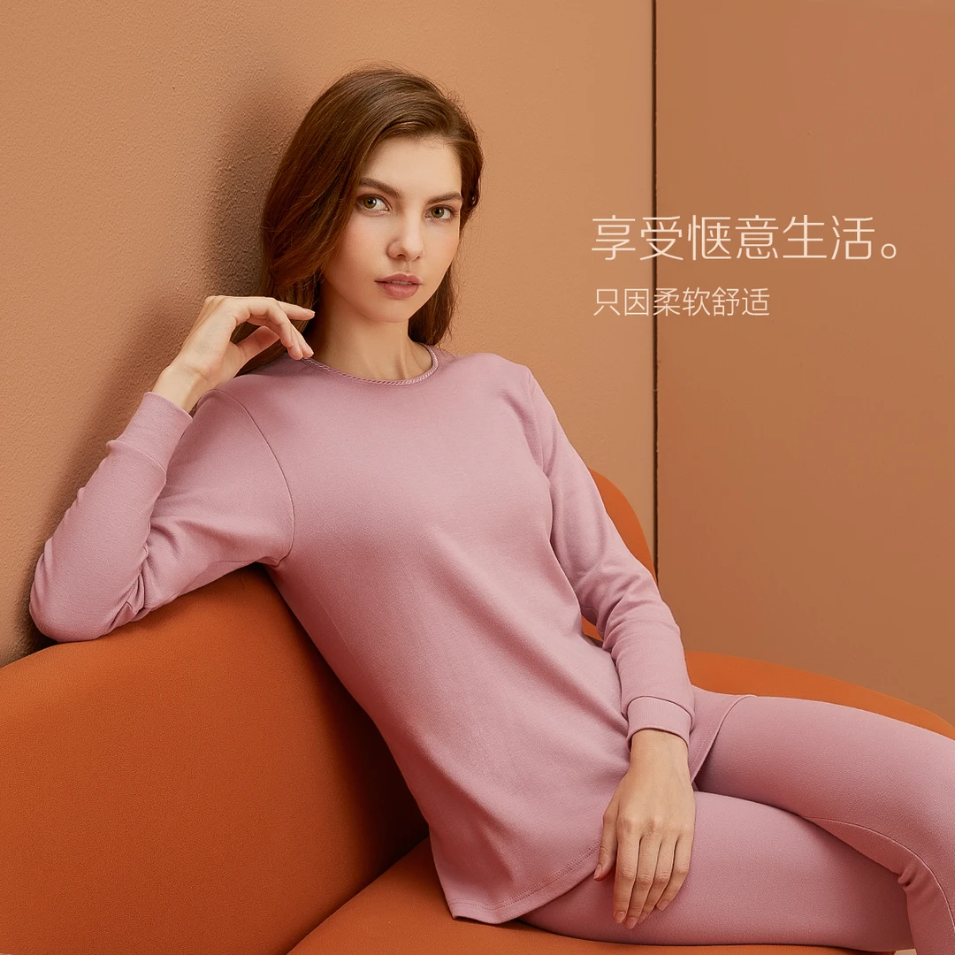 红豆秋衣秋裤纯棉男女薄款全棉毛衫青少年中老年人保暖内衣套装