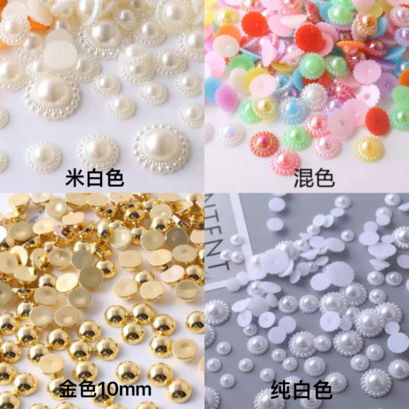 9mm-18mm金色彩色半圆脚钉彩色太阳花垫片装饰编织配件