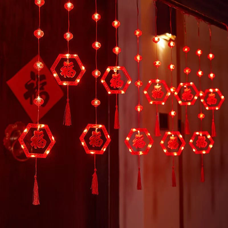 春节款彩灯合集新年装饰福字中国结红灯笼灯串过年新春节庆窗帘灯