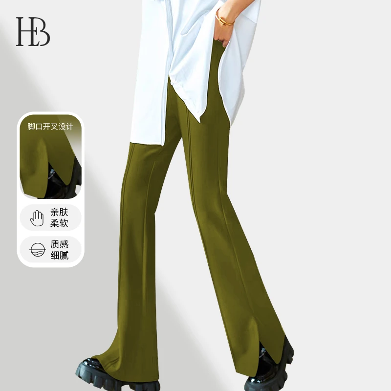 炳瀚原创春装换新高腰显瘦开叉微喇叭阔腿休闲长裤BH223ZK10461