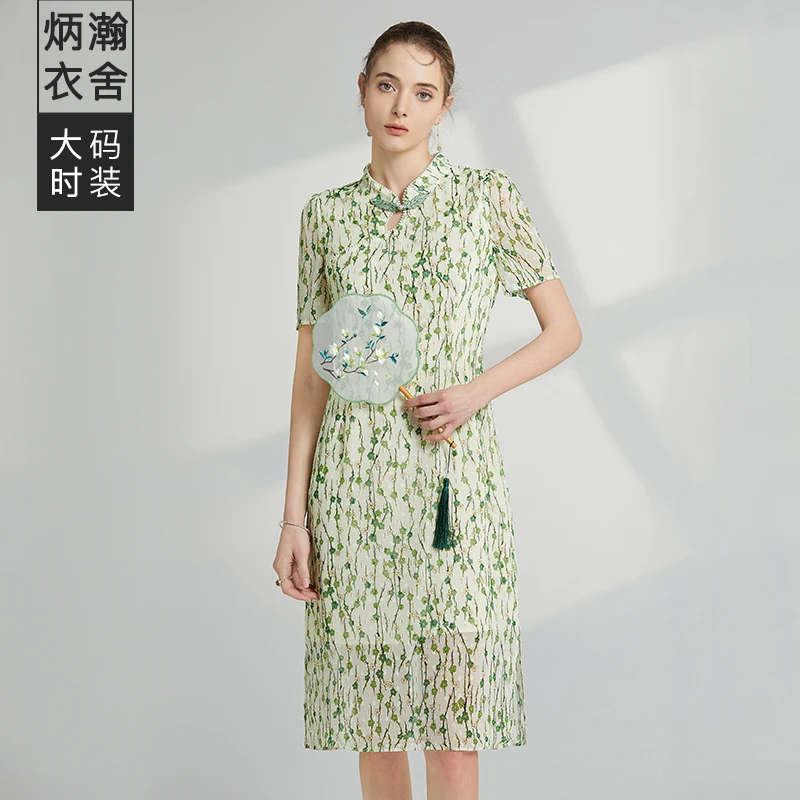 炳瀚原创新中式国风旗袍裙夏季2024新款大码连衣裙子BH224WL13654
