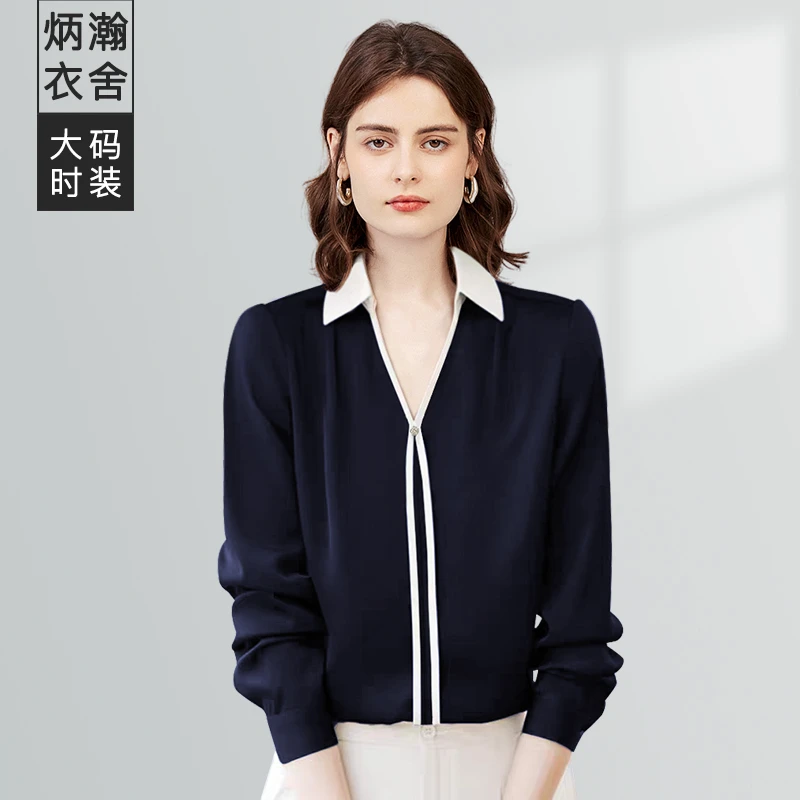 【炳瀚】胖妹妹大码女装撞色气质通勤衬衫女秋季款BH324WJC14305