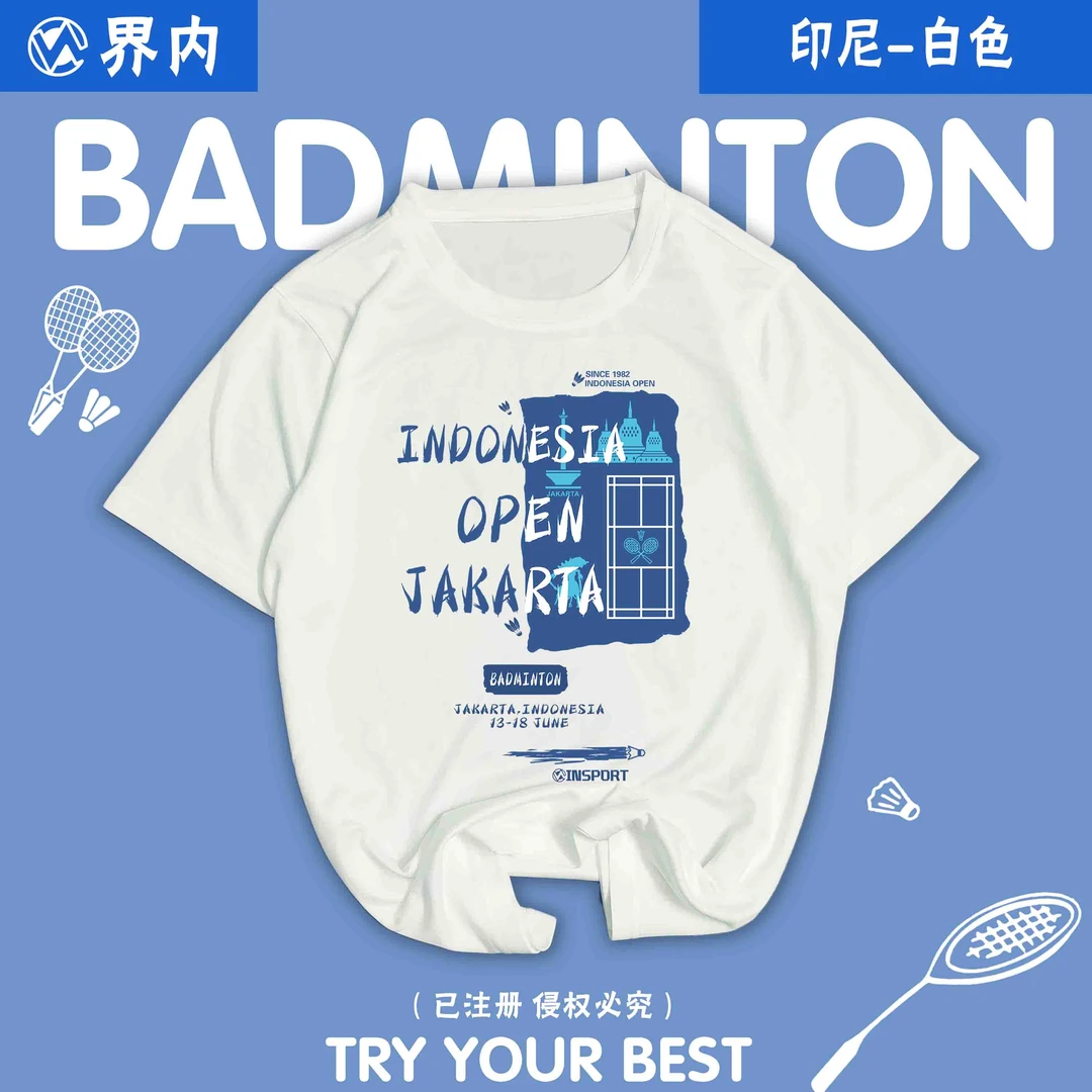 2023印尼公开赛羽毛球服文化衫男女新款上衣短袖速干透气定制印字