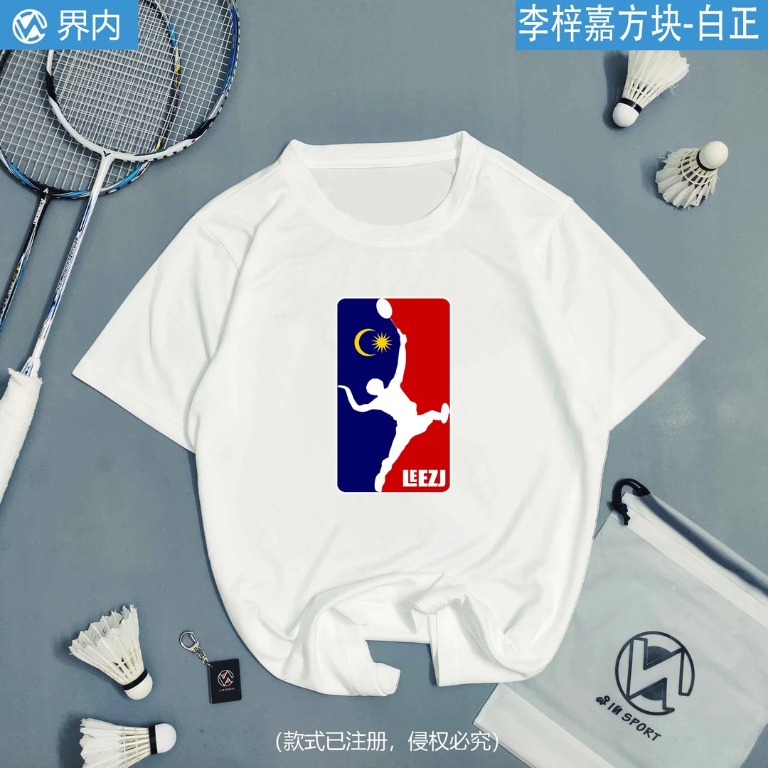 李梓嘉界内羽毛球服文化衫杀球速干吸汗短袖透气