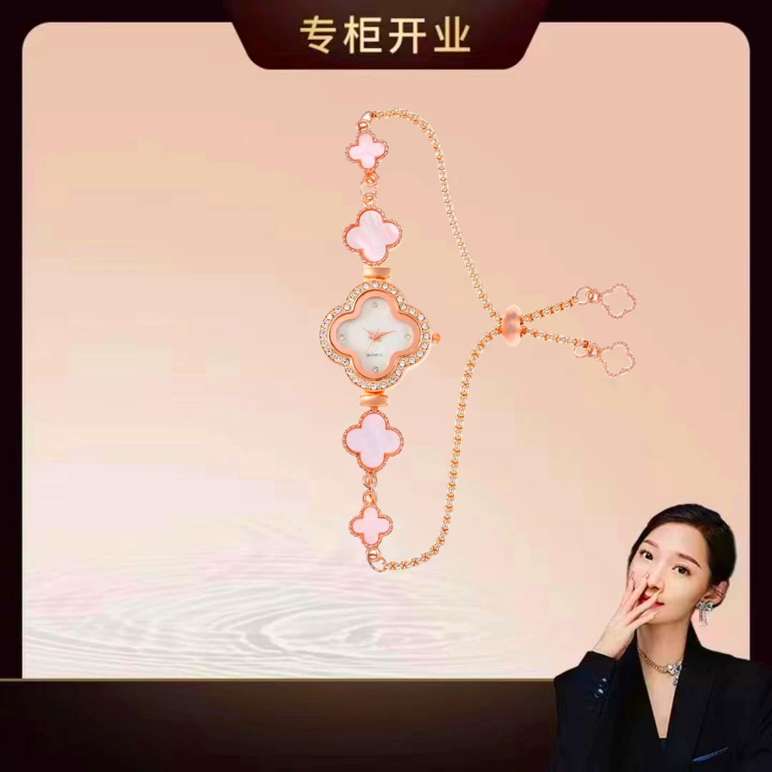 气质时尚百搭简约四叶草幻彩贝母玫瑰金女士腕表