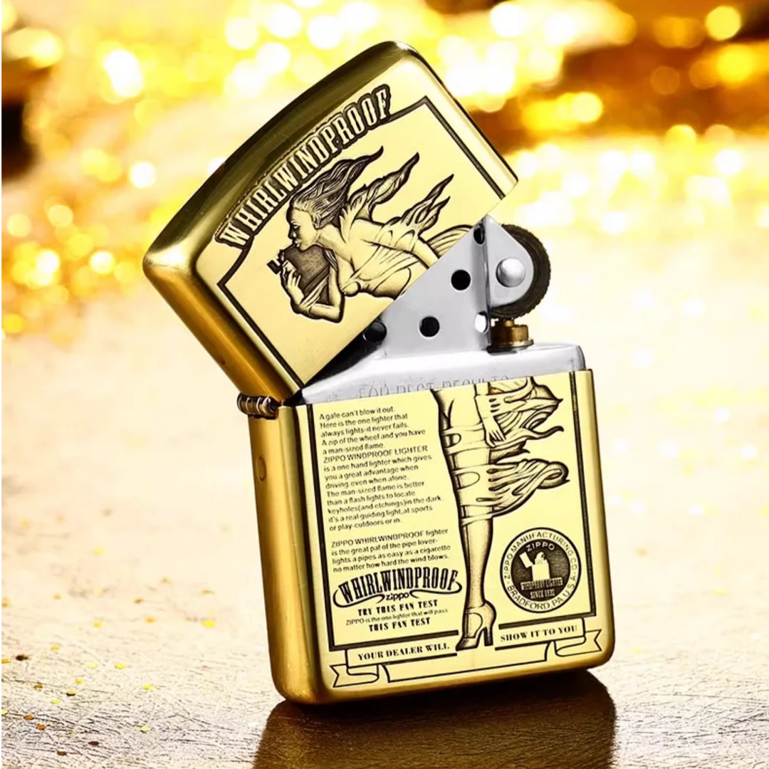 ZIPPO/之宝纯铜盔甲风女官方正品风中女郎打火机复古双面DYJ1