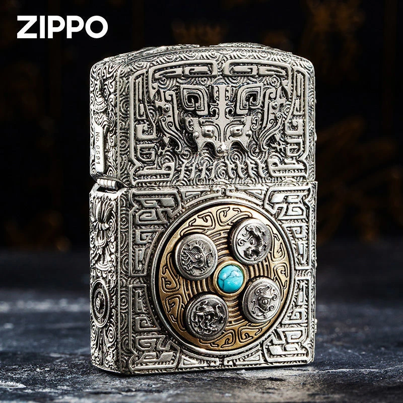 ZIPPO/之宝云纹四象九宫八卦官方正品套甲贴章转转打火机做旧DYJ1