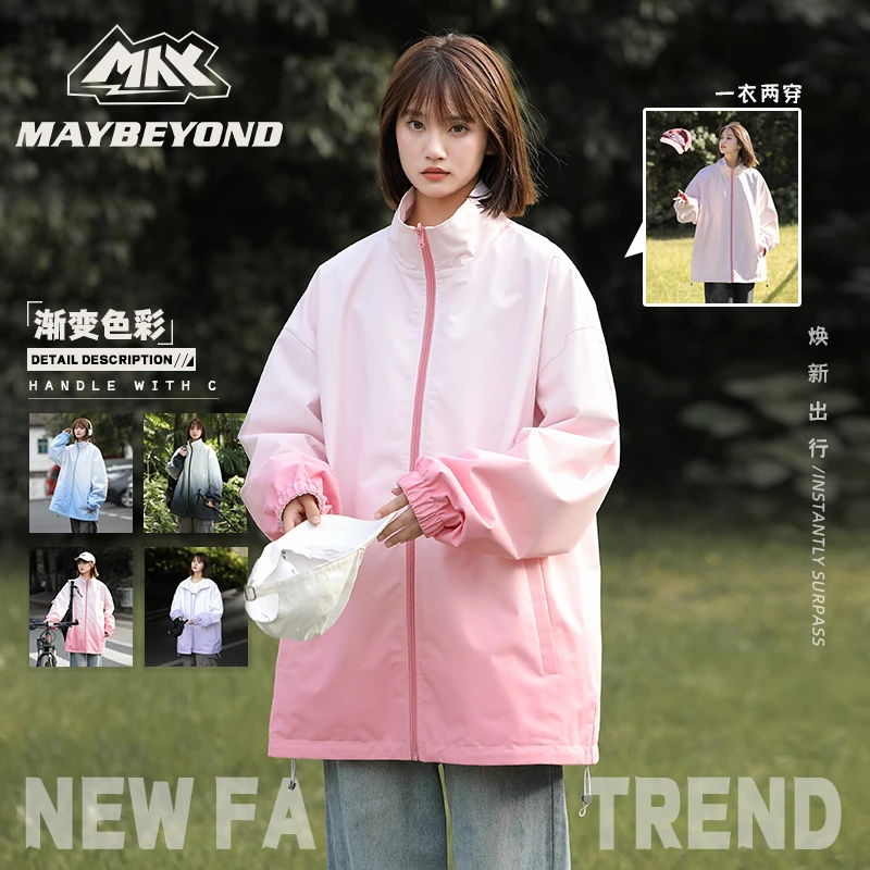 【秋季新款】MAYBEYOND 24SS百搭休闲时尚情侣宽松双面穿夹克7906