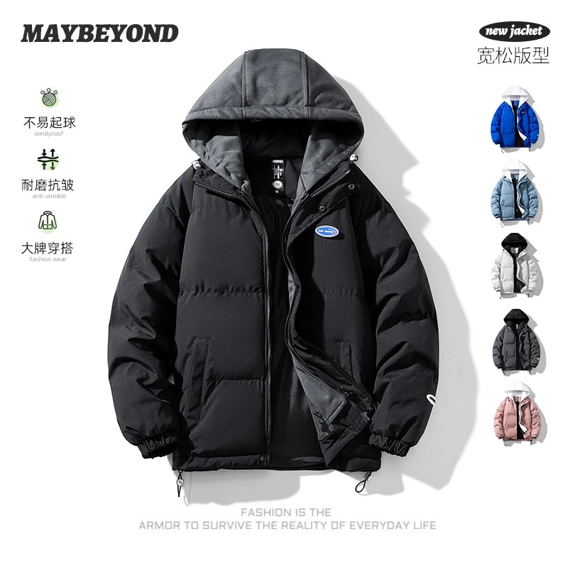 【桃子专属】MAYBEYOND 23AW新款潮流宽松外套情侣时尚棉服