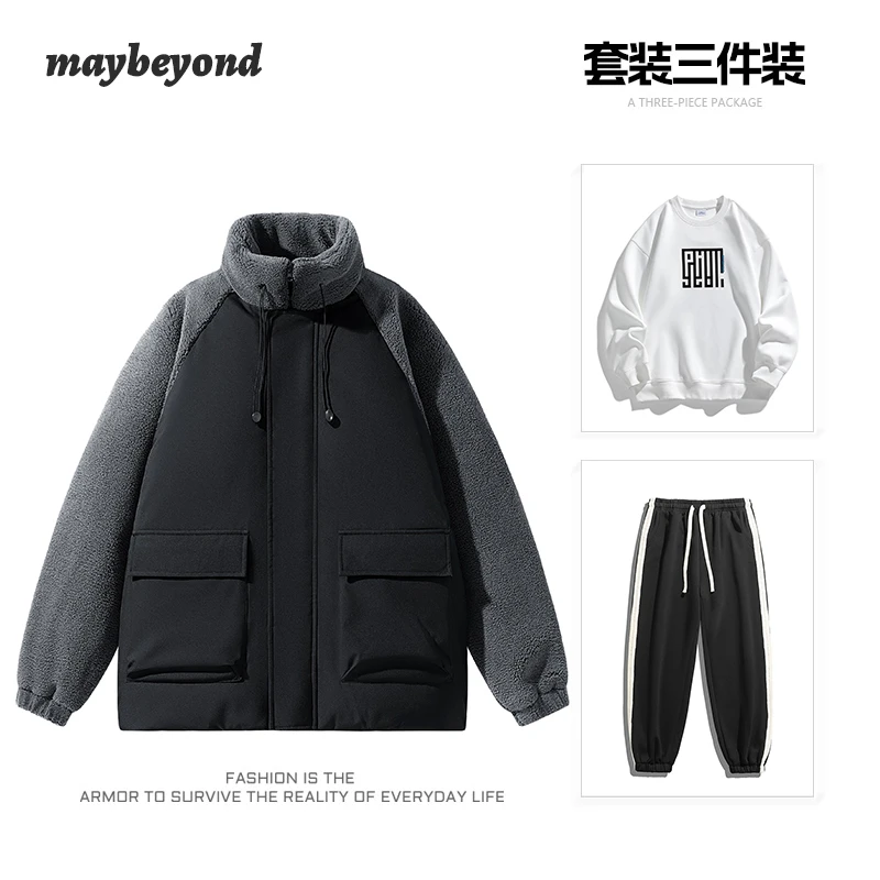 MAYBEYOND AW23新款潮流时尚百搭保暖棉衣情侣三件套SSS
