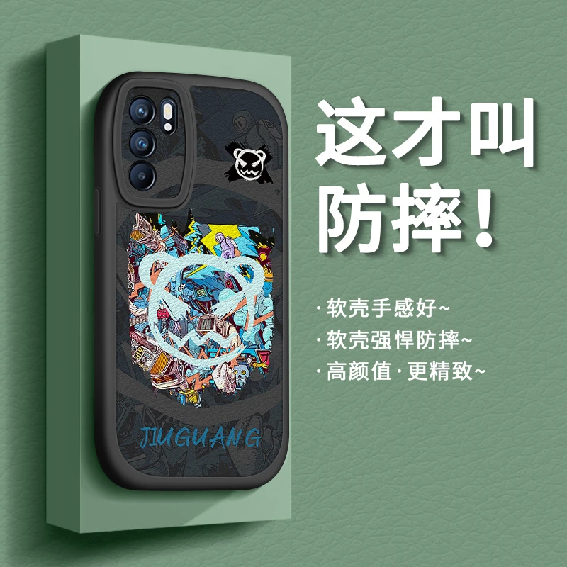 适用opporeno6手机壳6pro套男女新款绿色曲面屏rone6全包防摔网红