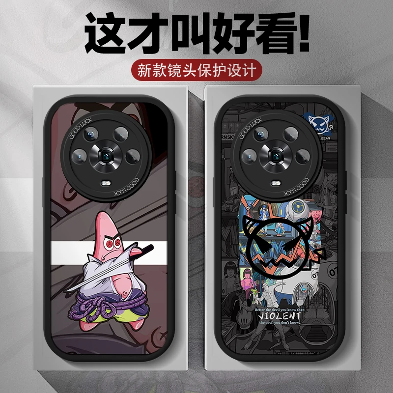 适用荣耀magic4手机壳新款男华为magic4pro大眼睛honor镜头magic