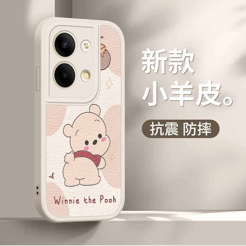 opporeno9手机壳新款9pro维尼熊潮牌9pro+硅胶软情侣防摔网红卡通