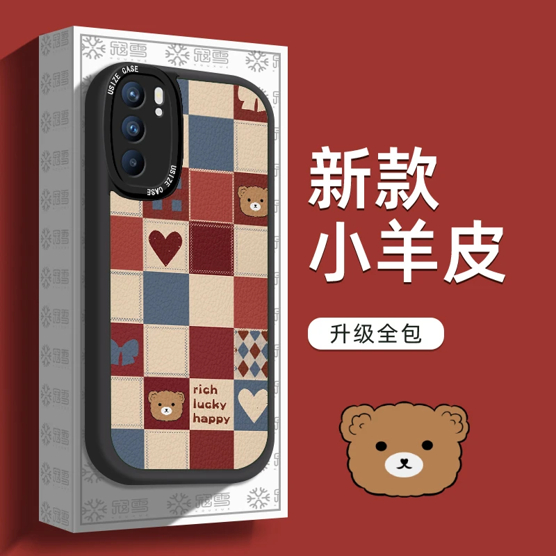 格纹小熊适用OPPOFindX5Pro手机壳小众镜头全包保护套FindX3Pro壳