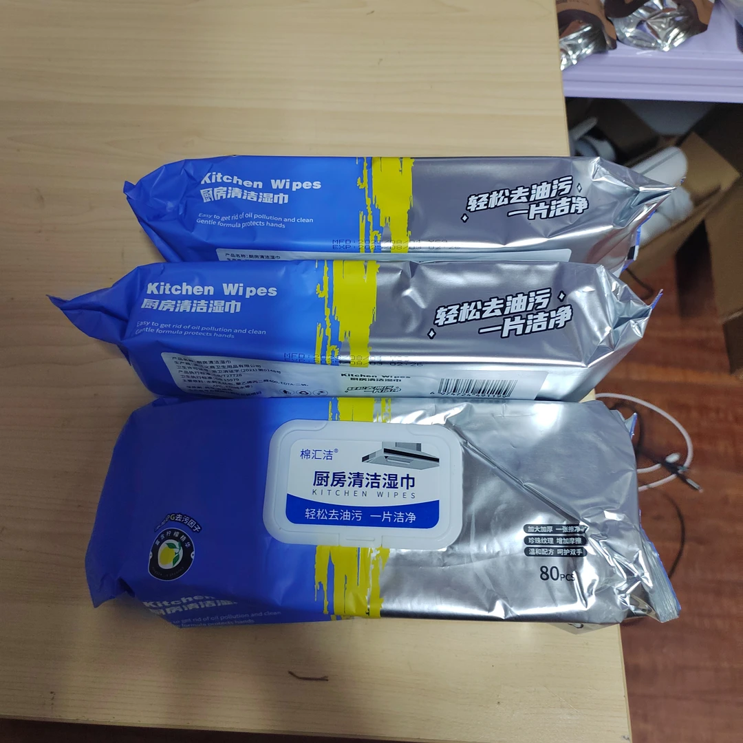 厨房湿巾（拍一发四